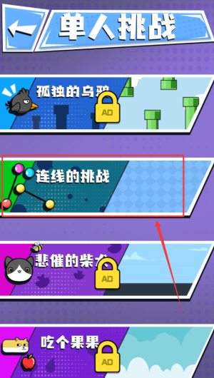 ccfd0766-960f-40c4-b404-30f7be70ea81.png