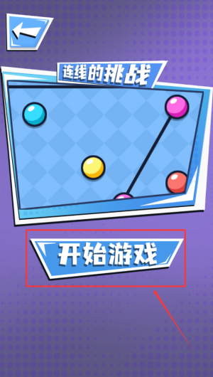 09d55698-8ff9-4df0-89cc-eca2c74cc548.png