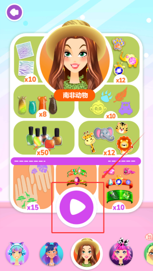 8d22c312-ae1c-4e67-98d7-1998de6960fd.png