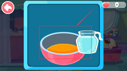 8a08343f-6562-44b9-af7f-2ecd5eac9d6a.png