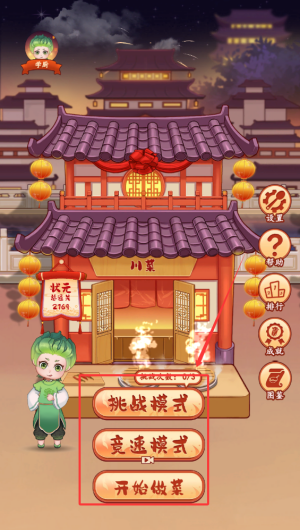 ef66ed3f-2714-4886-a381-de4f2e02a6f0.png