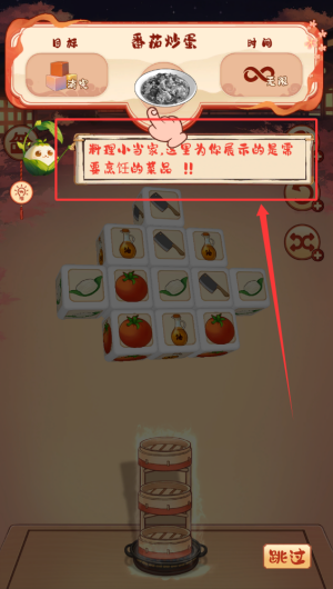438e1547-a535-4eda-b645-14bd1e38d72d.png