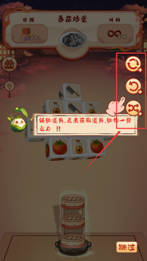 456a7089-73ff-4d30-8102-4c2f621b446b.png