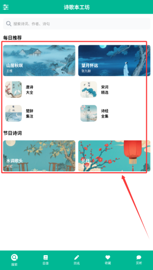 fba58e26-0516-4cc1-bfb9-57891c8b5f50.png