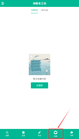 4e7e0685-f52e-4505-ab5f-7d280d997b48.png
