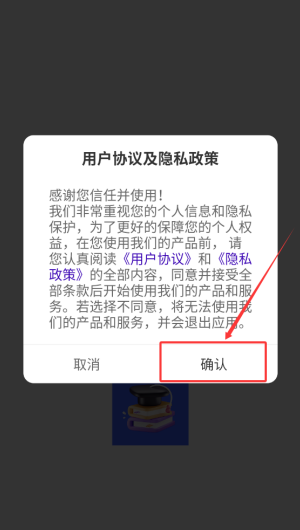 4f5d8f84-95f5-419d-a753-fef0abb6e5fe.png