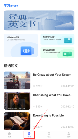 3f21f34d-a6ab-48ad-868a-ea7d11350653.png