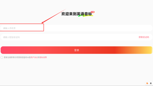 91353df2-c1c4-4b76-a6fb-696399548945.png