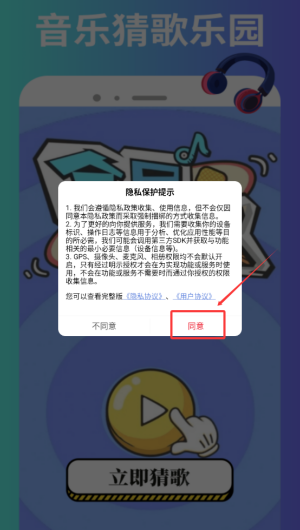 5702610c-1fb6-4779-ab44-65814910195f.png