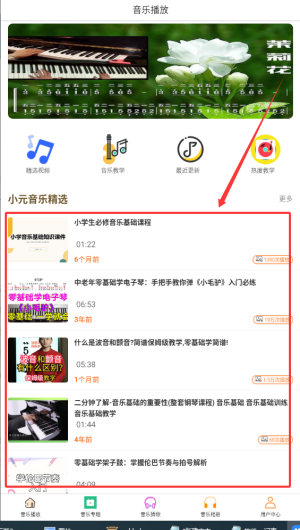 b3e5ff5a-1179-4c36-a641-ae0961ad304b.png