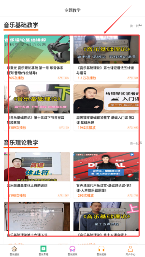 b167b549-b2d6-42a2-8a02-85530540e830.png