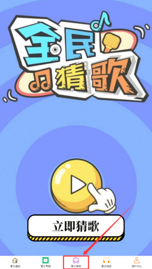 ff44e93c-5666-402c-ba2a-ad0e19e0bf4c.png