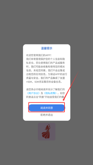 dc9c39a0-df0d-4cdf-bb11-7db750ef7621.png