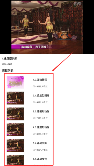 fe452d79-d4b0-4ce8-b547-23f9a91ac61f.png