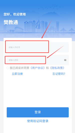 ea1f37a9-57a2-4b87-a45d-9940b97deab1.png