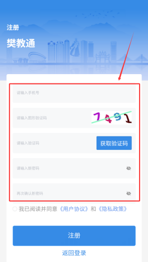 8ba16af1-a64f-4e9b-98a5-c8f152a2c4cd.png