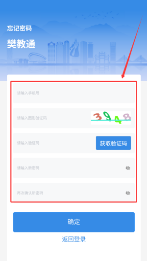 b43237b7-1f27-46b0-96d0-1bfa0891cc3a.png
