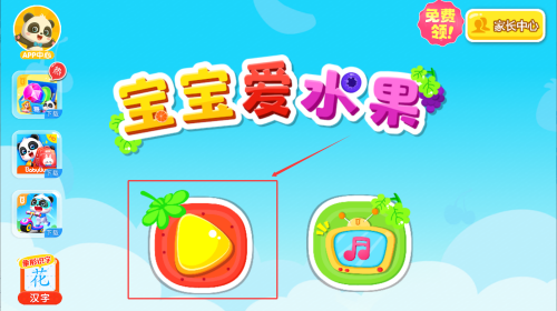 5ff24392-e314-40ad-ac26-b7a137972376.png