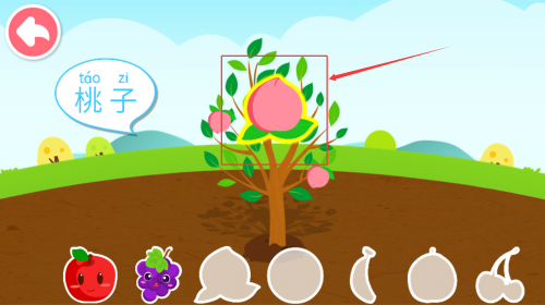 36f2b9ee-ba1d-4203-9edb-7c3be4f60fd5.png