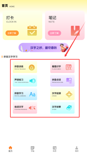 fe1e1dff-271c-4be0-9e62-bc96464dcd18.png
