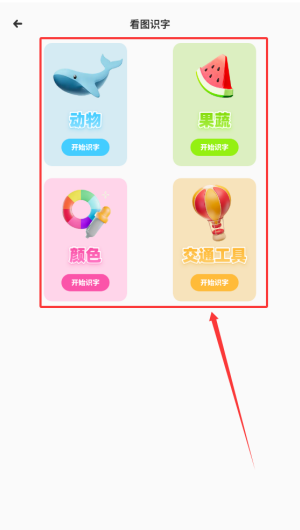 c1e78cfb-58dc-4dbc-8fcf-4e6826bb6985.png