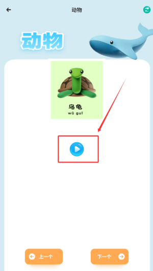 5d411499-03cc-479f-9fa8-00c2120672de.png