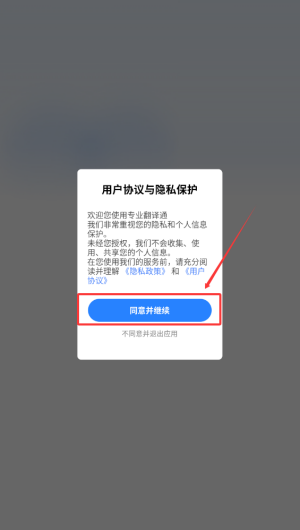 8d3967e7-f53a-4242-a279-41a5cba83007.png