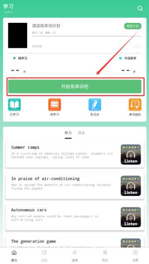 85d35481-2a8a-4430-93b8-93e098911497.png