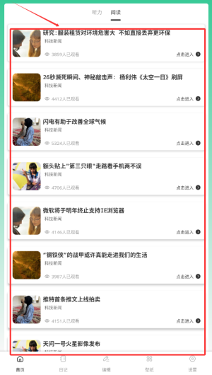 ddafb410-c770-49fd-8fe6-3f422788d02b.png