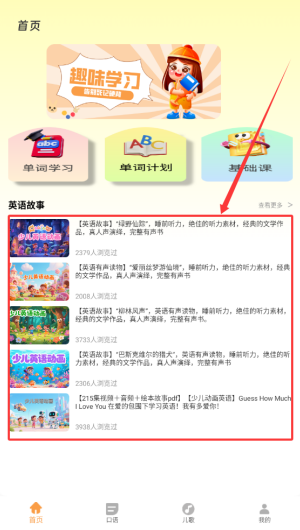 11cd5269-23c4-426e-ac35-f577e8aa5424.png