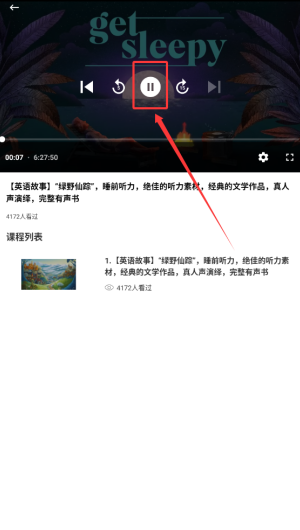 cedd00ab-5a8a-46ff-a9a7-5a5e4bd222a0.png