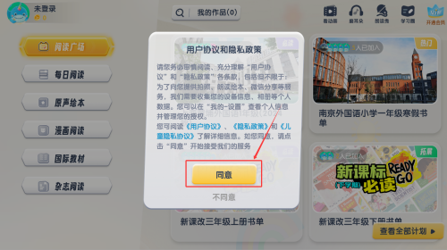 b3b2abb4-dd52-474d-8755-a2e4ac64bb8f.png