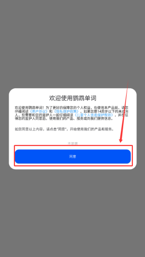 2a45b42a-2340-4958-b02d-623860e88805.png
