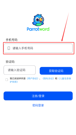 913758ac-18dd-48e1-bce2-9300b98e1a20.png