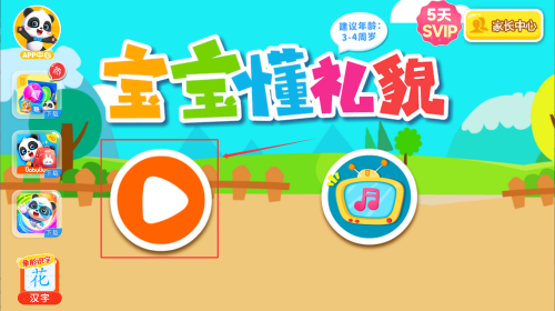 8d8fd0f2-d8a1-4d85-8b5c-71d037860188.png