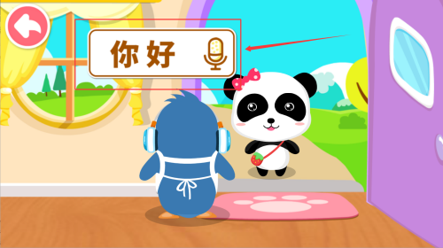 9a7dab24-1796-4e9e-8cb8-0896e9b14c66.png