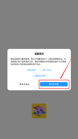 e285bb56-e99b-435f-9ad6-d3a7e7e4db9e.png