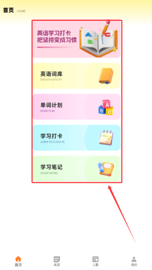 047bc4c8-0127-4ed9-8ee6-01e116335c14.png