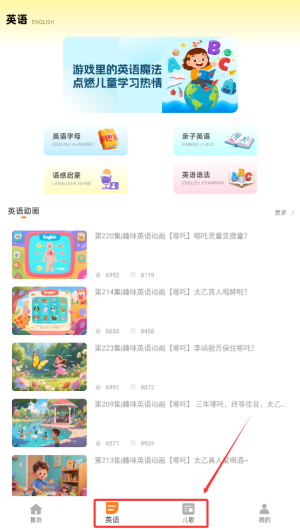 a087b16c-b5a5-46f1-91ee-876ac32d8d46.png