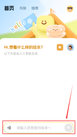 700f910c-db53-478c-ae28-8bb4b4bf4a42.png