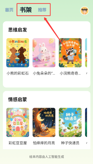 6244f5db-f4f7-4adf-a384-53e1b3f4ef93.png