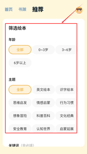 747a6bd5-4f37-4032-9c14-fb1a34a3183f.png
