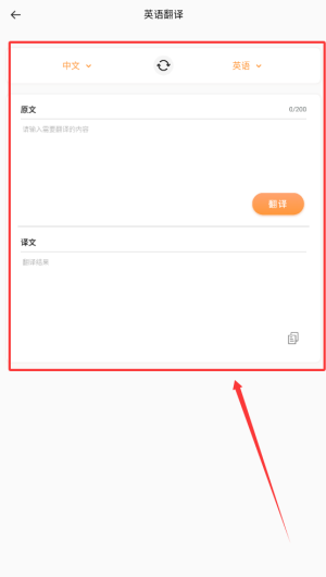 1decdba1-2eb2-4566-9d09-084d339180cf.png