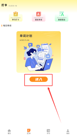f78932cd-af2a-4ed7-8c4b-520f654d3732.png
