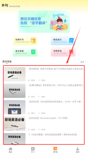 03dcc854-19c2-4e0d-bb62-3b2218071627.png