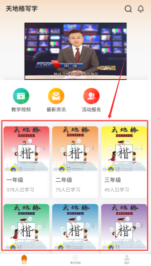 6993476f-6d6f-4c25-9857-c9dfae3e4c91.png
