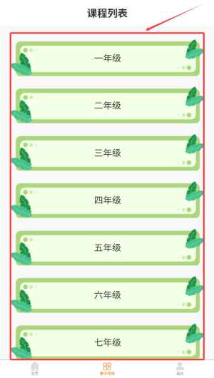 a0cd3ac5-a82f-421a-ac23-09b3cc0adb99.png