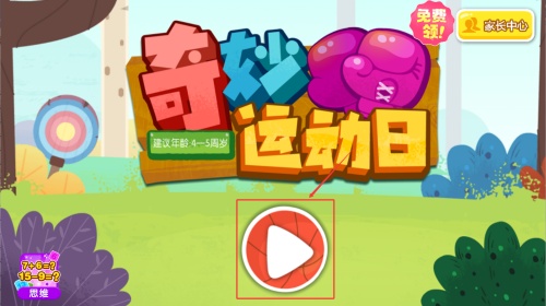 762fcce1-90e4-4d0c-a79d-0cbd8d1a8c74.jpg