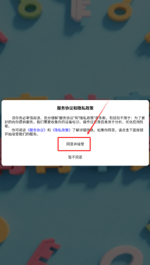 fb681f95-88af-4a22-9041-0fb6324edef2.png