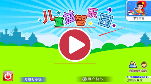 78c6a399-001a-4a10-be82-0057294e2867.png